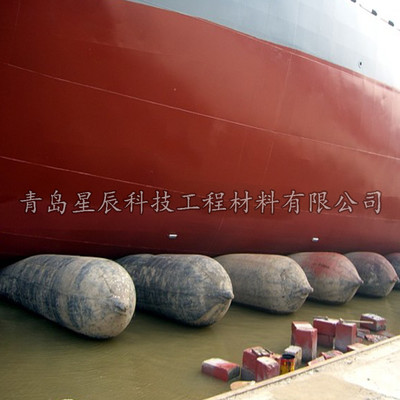 充氣船用橡膠氣囊 上排下水氣囊、重物搬運(yùn)、助浮等