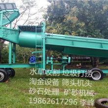 青州市慶源挖沙機械配件廠 專業提供挖沙船、淘金船、洗砂設備及船舶上排下水氣囊解決方案