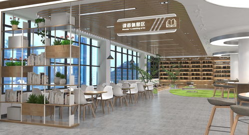 黃海學(xué)院圖書館設(shè)計(jì) 融合中岙文化的圖書設(shè)計(jì)新視角