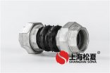 可曲撓雙球橡膠接頭有哪些獨特的地方？