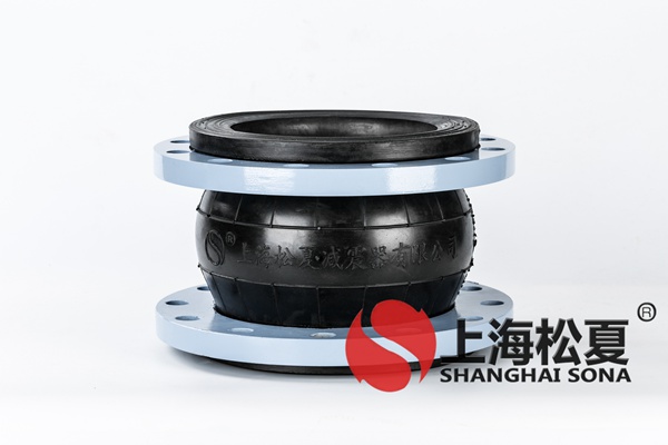 【遼寧華電鐵嶺發電項目】脫硫橡膠接頭 【遼寧華電鐵嶺發電項目】脫硫橡膠接頭
