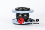 在工業管道中橡膠接頭的質量有多重要！