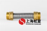 怎么盡量避免金屬軟管的損壞？