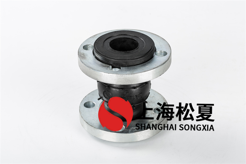 橡膠接頭連接頭為什么會(huì)斷開 橡膠接頭連接頭為什么會(huì)斷開