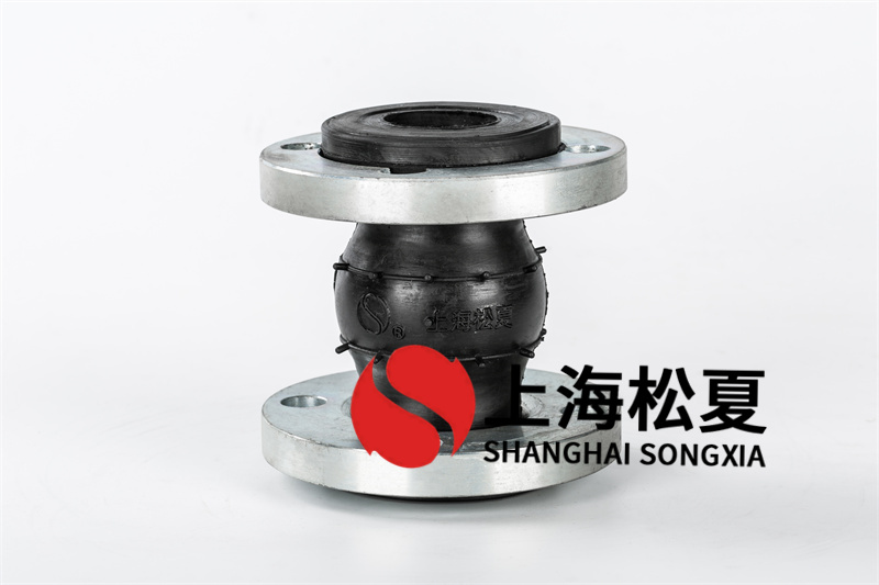 可曲撓橡膠接頭高質量商品 可曲撓橡膠接頭高質量商品