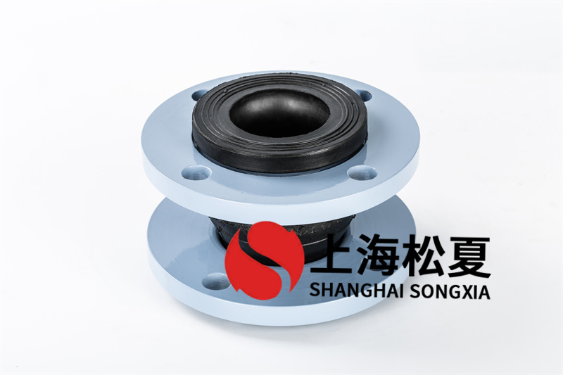 法蘭橡膠接頭用于給水排水和污水處理行業 法蘭橡膠接頭用于給水排水和污水處理行業