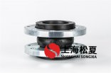 DN100系統循環泵橡膠接頭的作用有哪些？