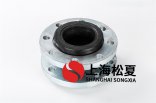 DN100消防泵系統橡膠接頭如何保養？
