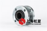 閥門廠配套橡膠接頭，橡膠軟接頭KXT-16 ，DN50