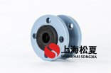 原油管道用什么樣的撓性接頭？