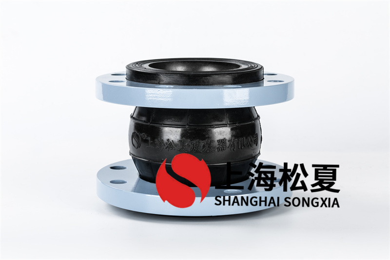 煙氣脫硫漿液循環泵管道膨脹節DN1000，PN0.6