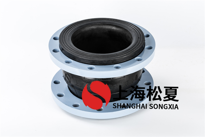 防排水系統安裝可繞曲橡膠軟接DN200 防排水系統安裝可繞曲橡膠軟接DN200
