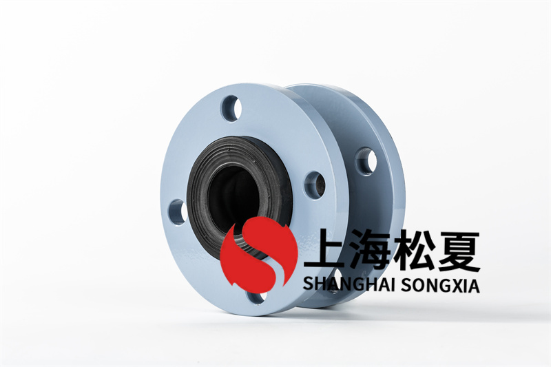 電子行業(yè)純水設(shè)備安裝DN50避震橡膠補(bǔ)償器 電子行業(yè)純水設(shè)備安裝DN50避震橡膠補(bǔ)償器